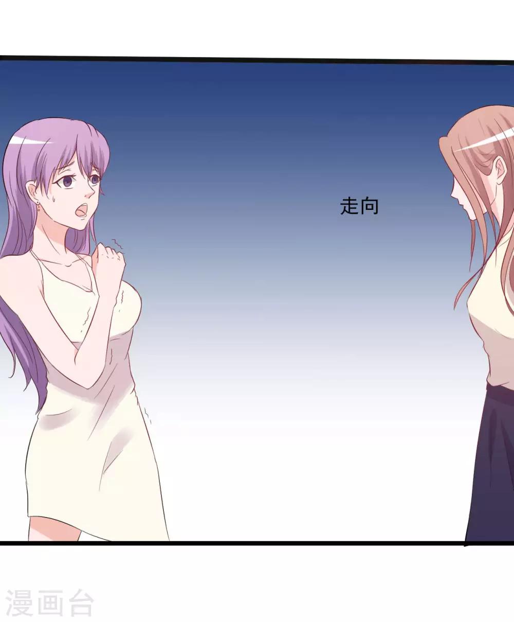 第141话-第141话