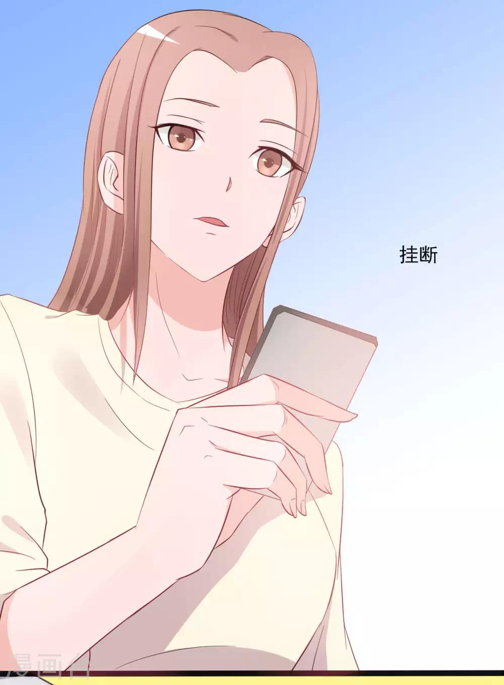 第141话-第141话