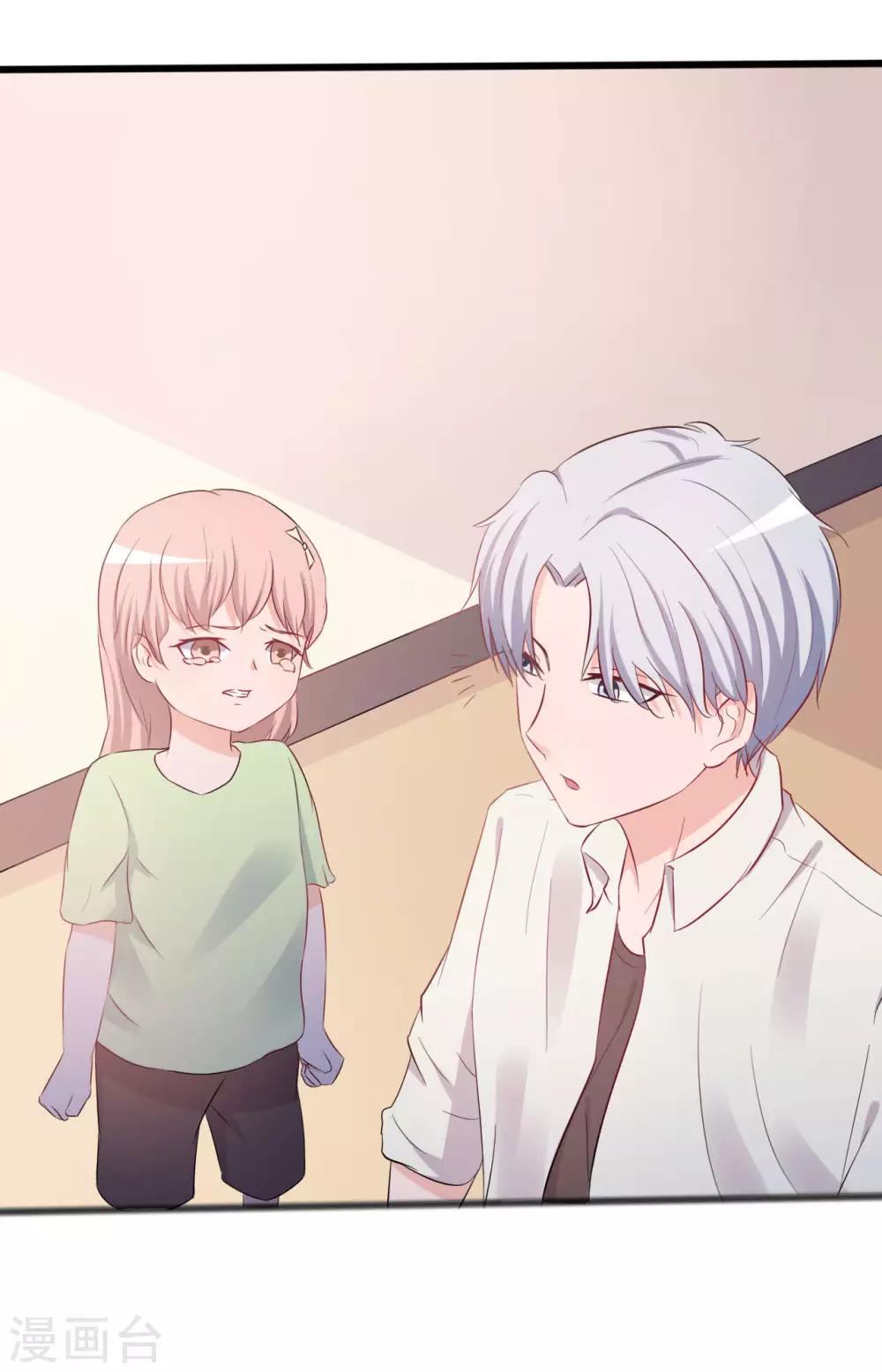 第141话-第141话