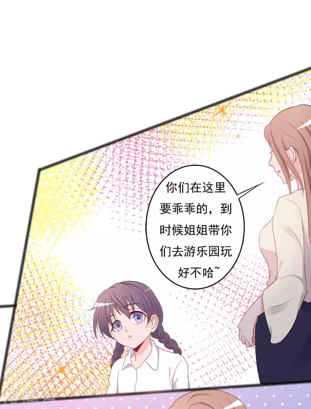 第141话-第141话