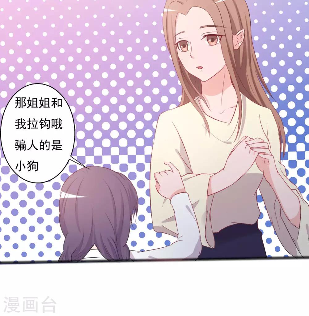 第141话-第141话