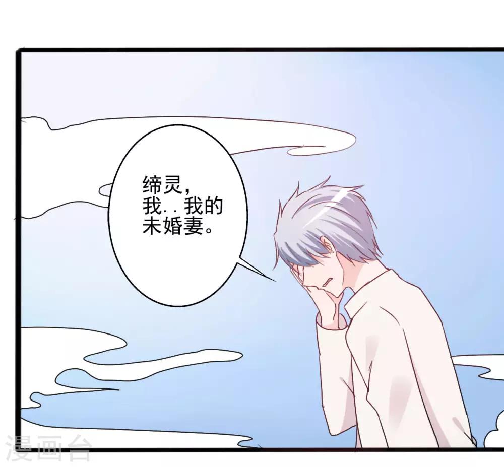 第143话-第143话