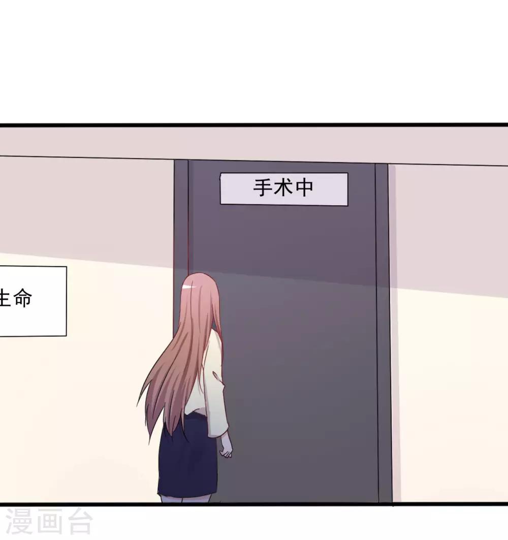 第143话-第143话