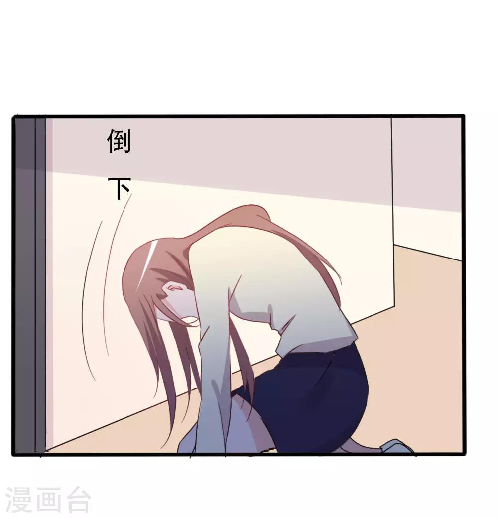 第143话-第143话