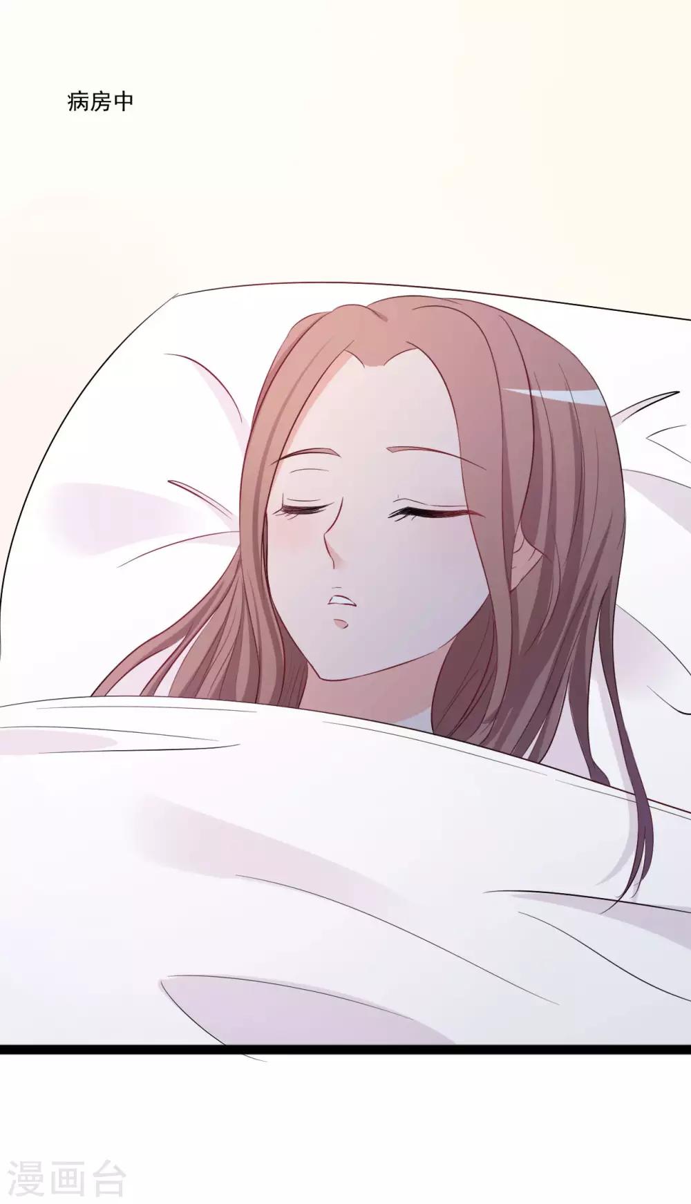 第143话-第143话