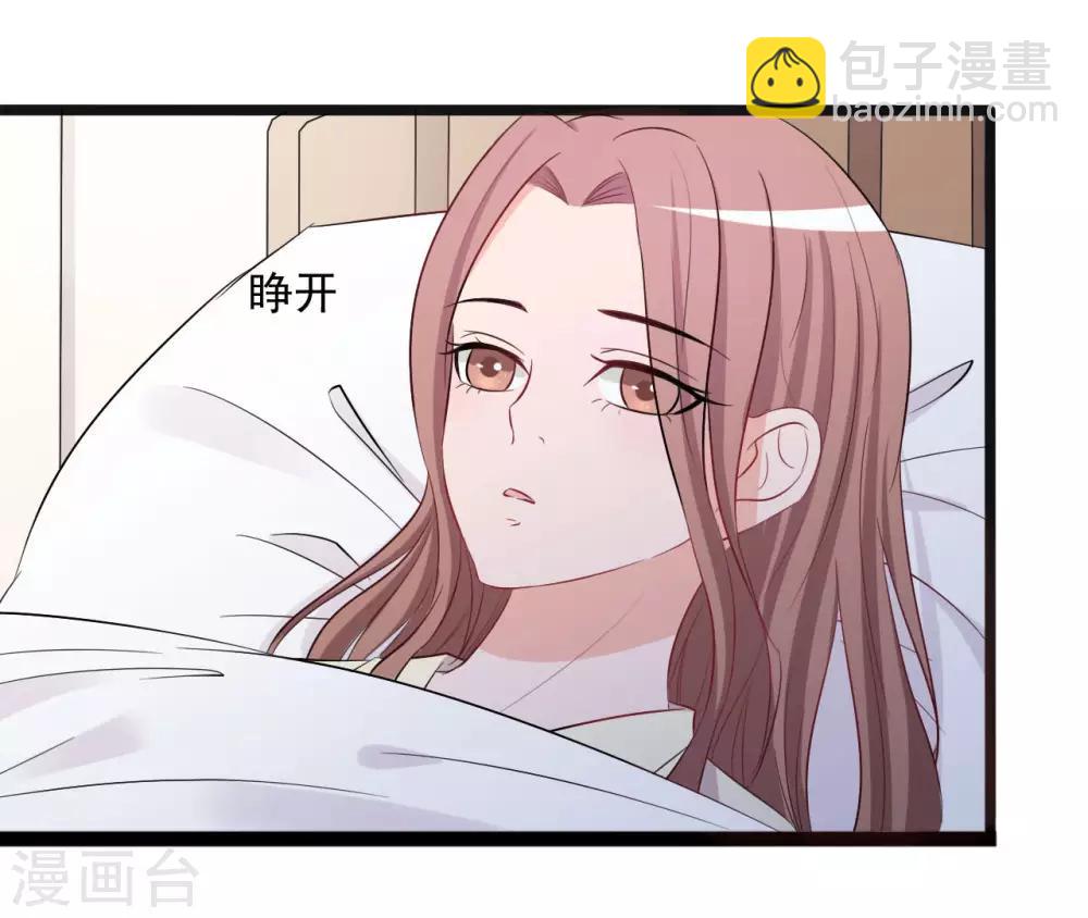 第143话-第143话