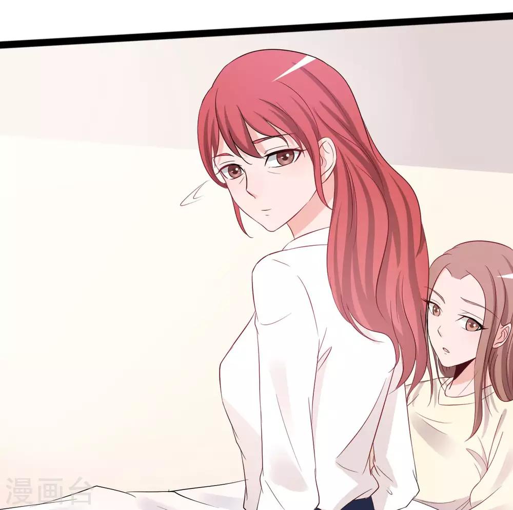 第143话-第143话