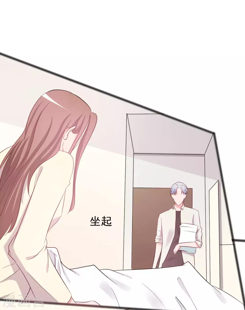 第143话-第143话