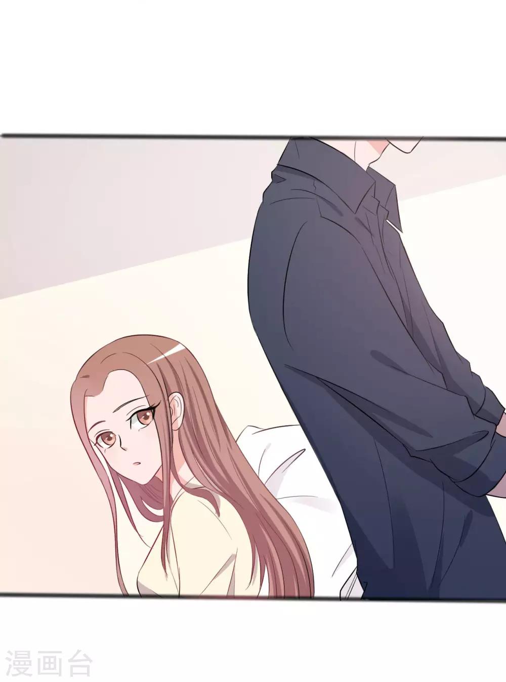 第143话-第143话