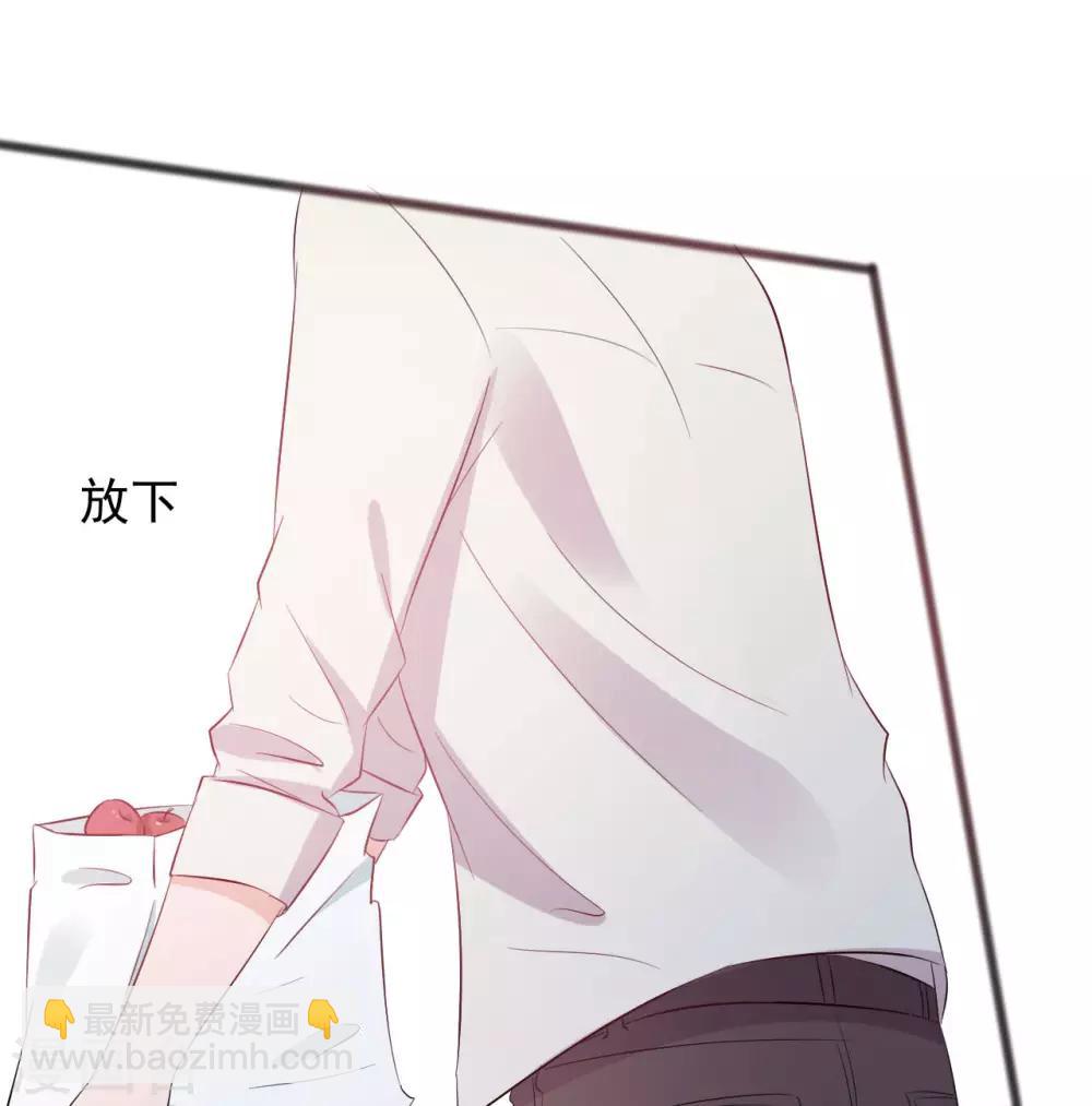 第143话-第143话