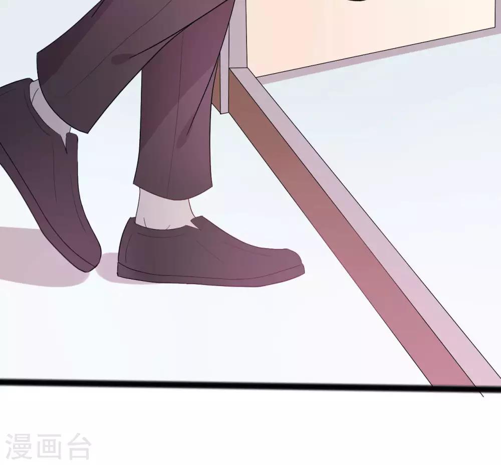 第143话-第143话