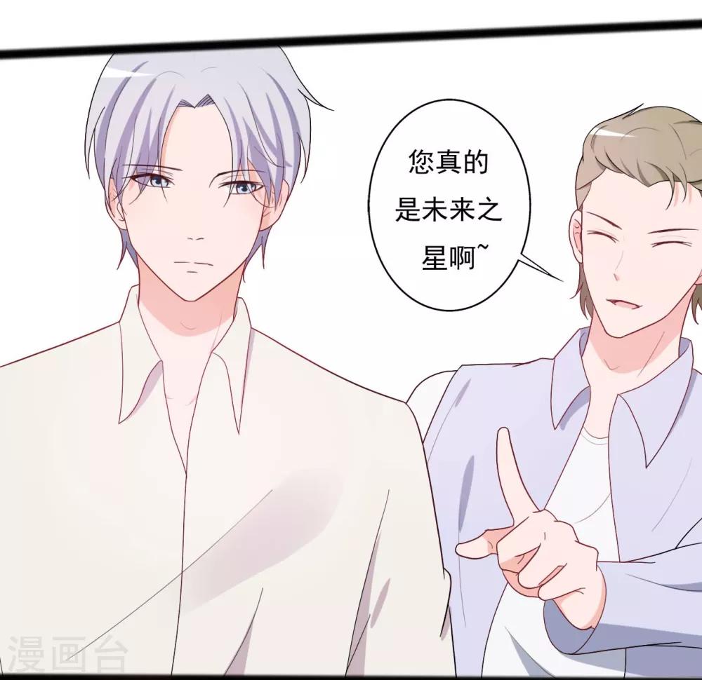 第145话-第145话