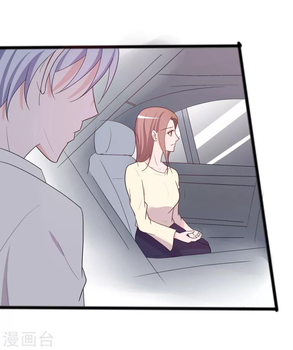 第145话-第145话