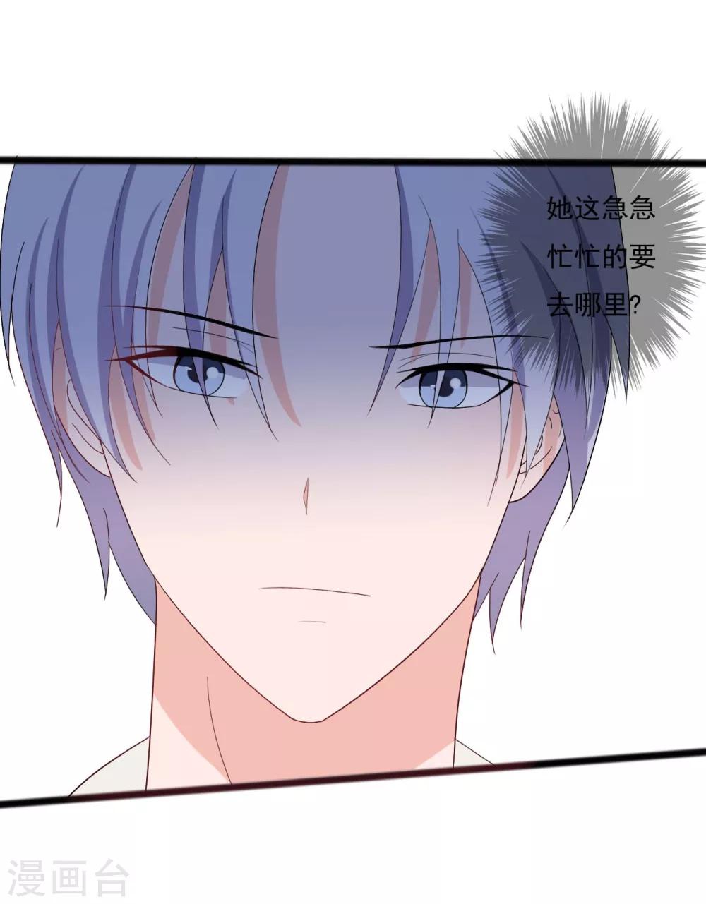 第145话-第145话