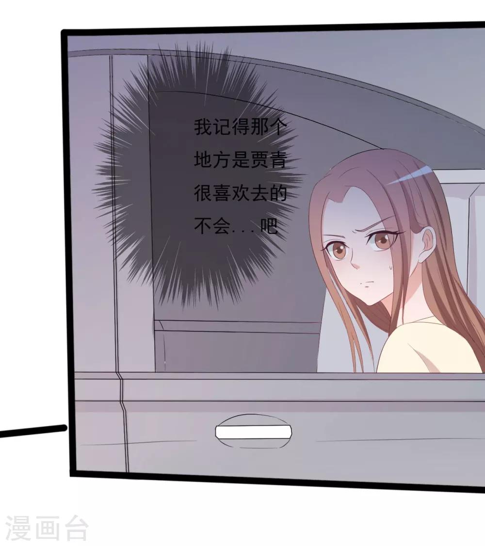 第145话-第145话