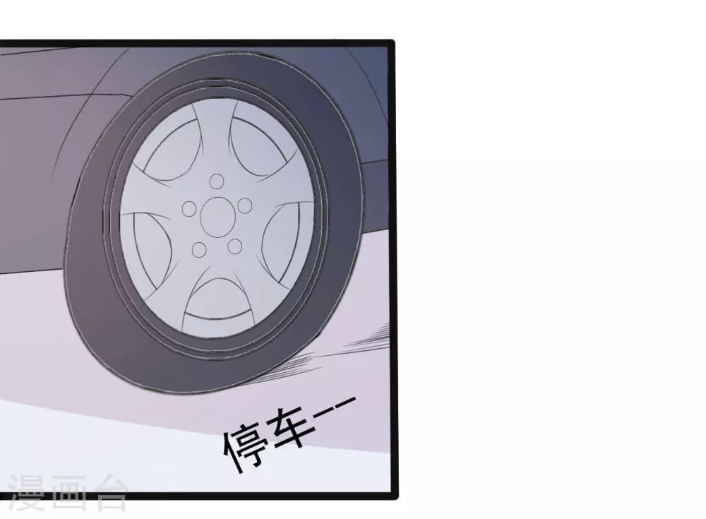 第145话-第145话