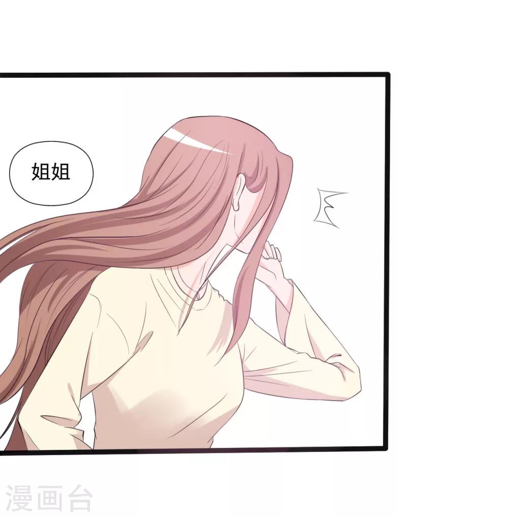 第145话-第145话