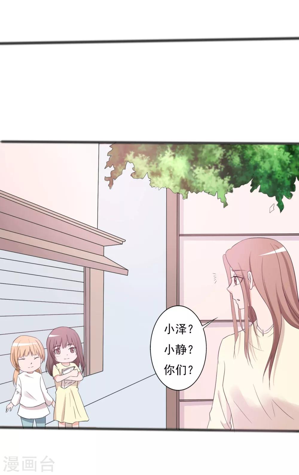第145话-第145话