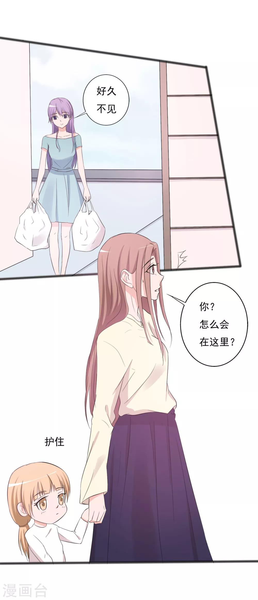 第145话-第145话