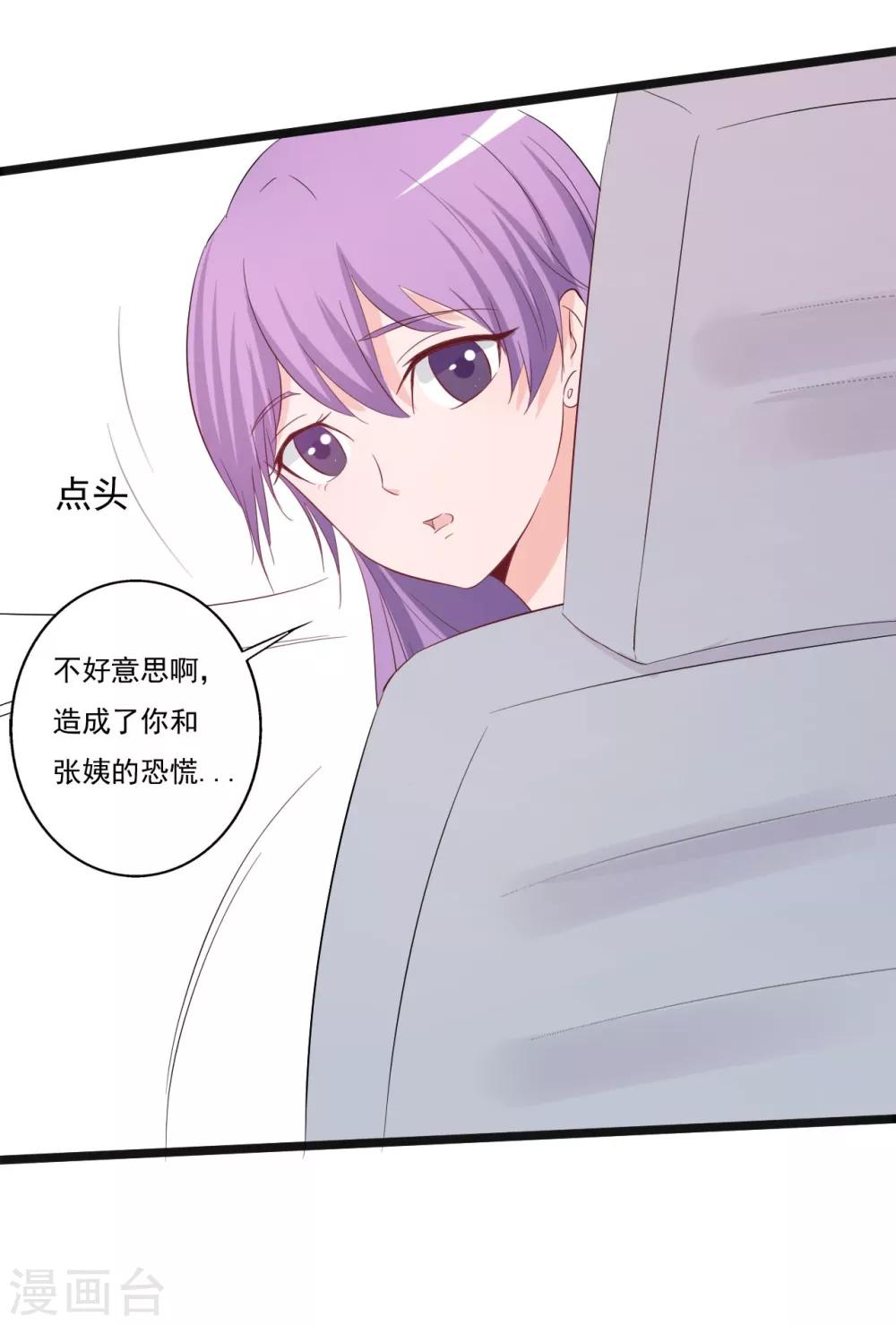 第145话-第145话
