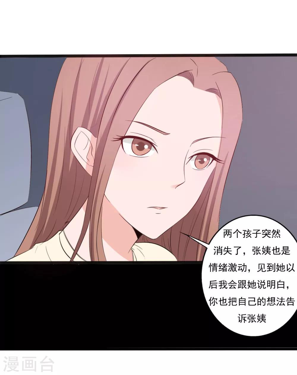 第145话-第145话