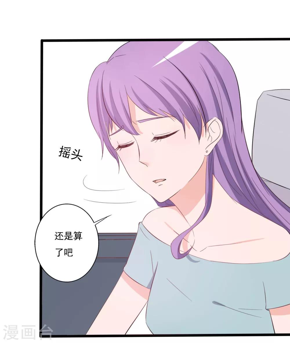 第145话-第145话