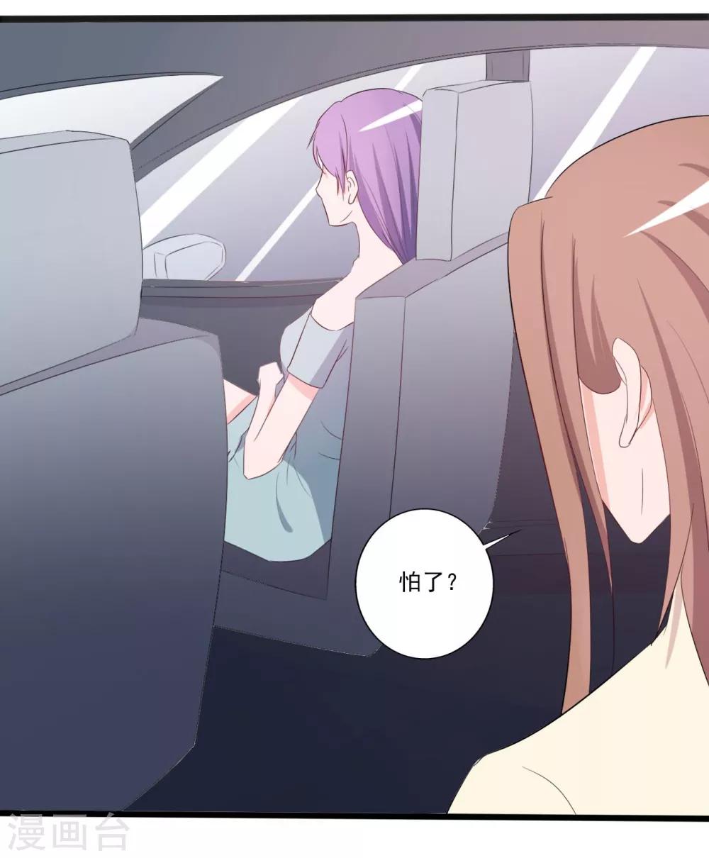第145话-第145话