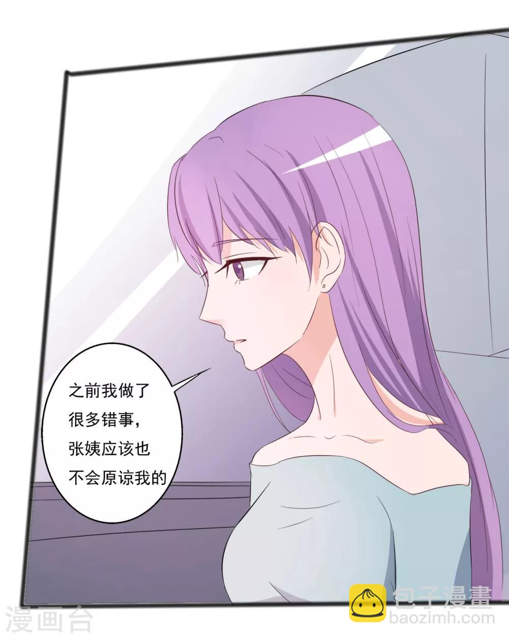 第145话-第145话