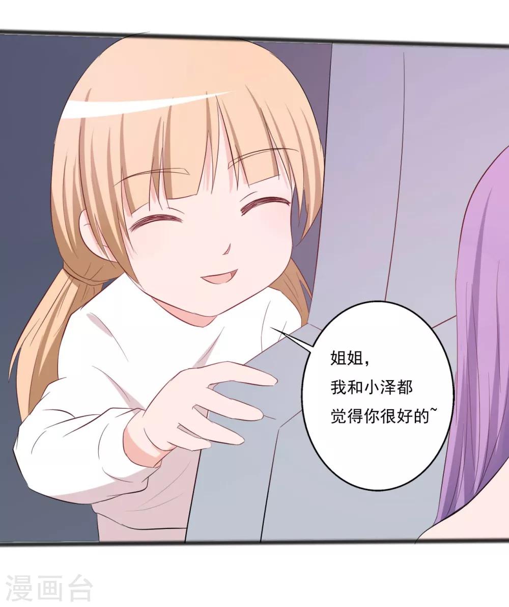 第145话-第145话