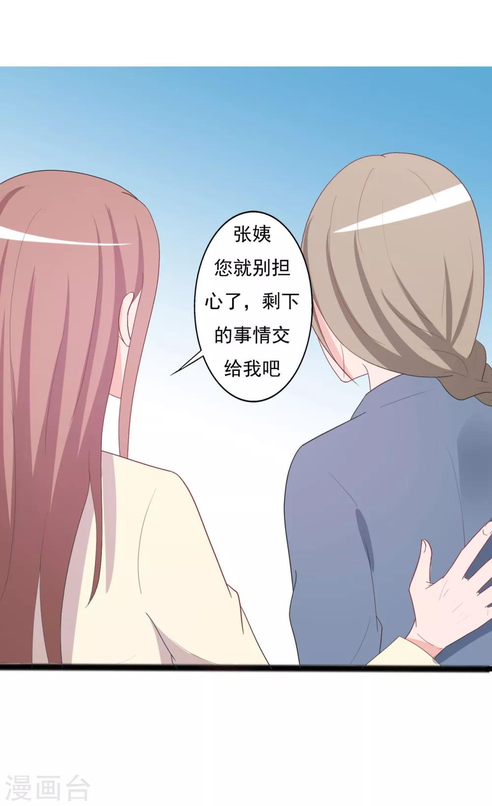 第145话-第145话