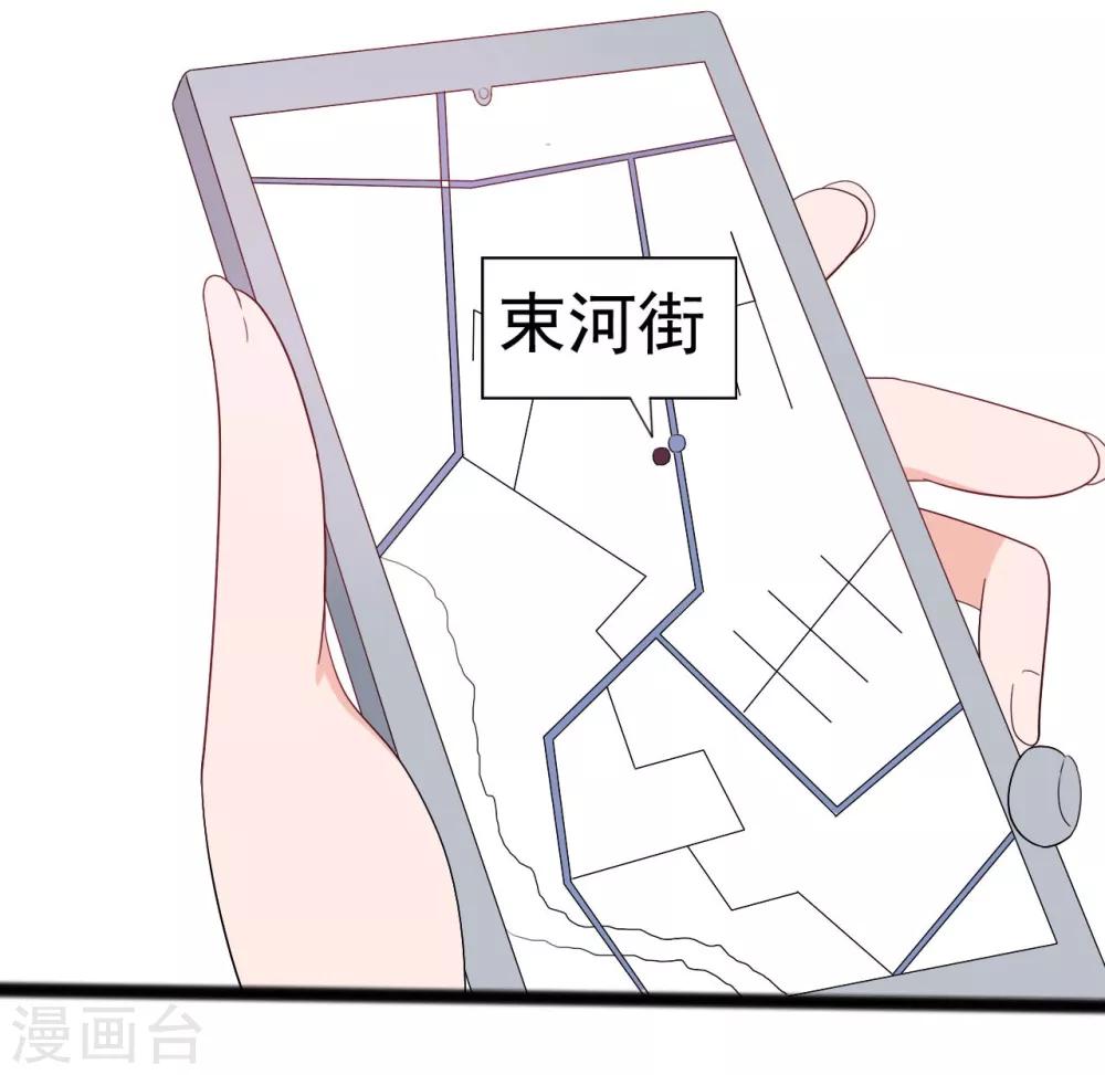 第145话-第145话