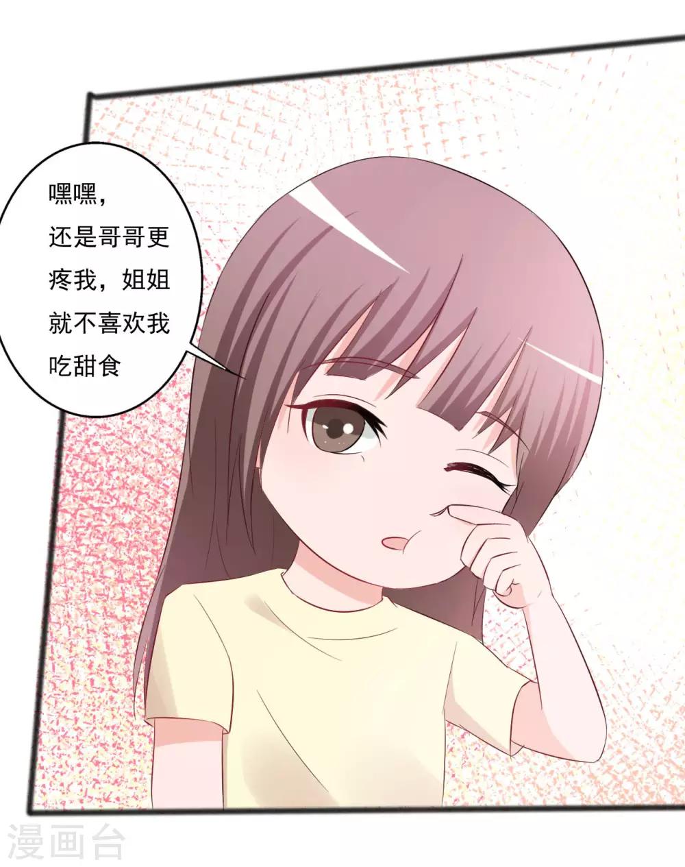 第147话-第147话