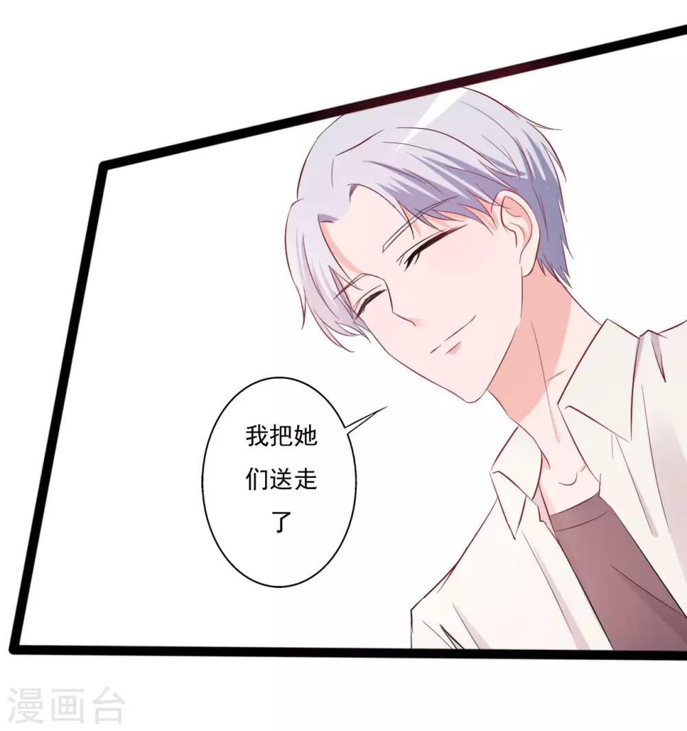 第147话-第147话