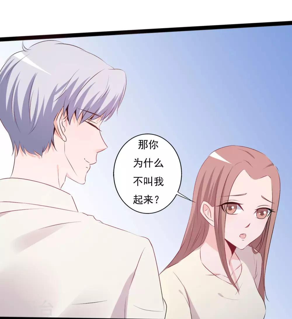 第147话-第147话