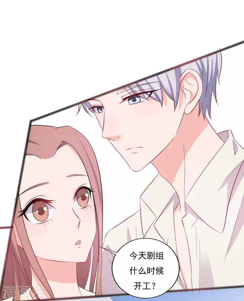 第147话-第147话