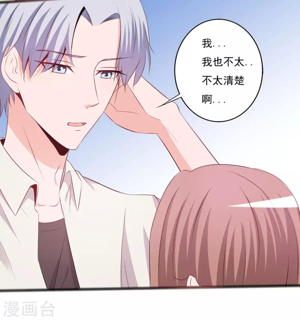 第147话-第147话