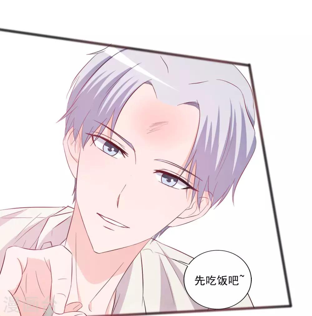 第147话-第147话