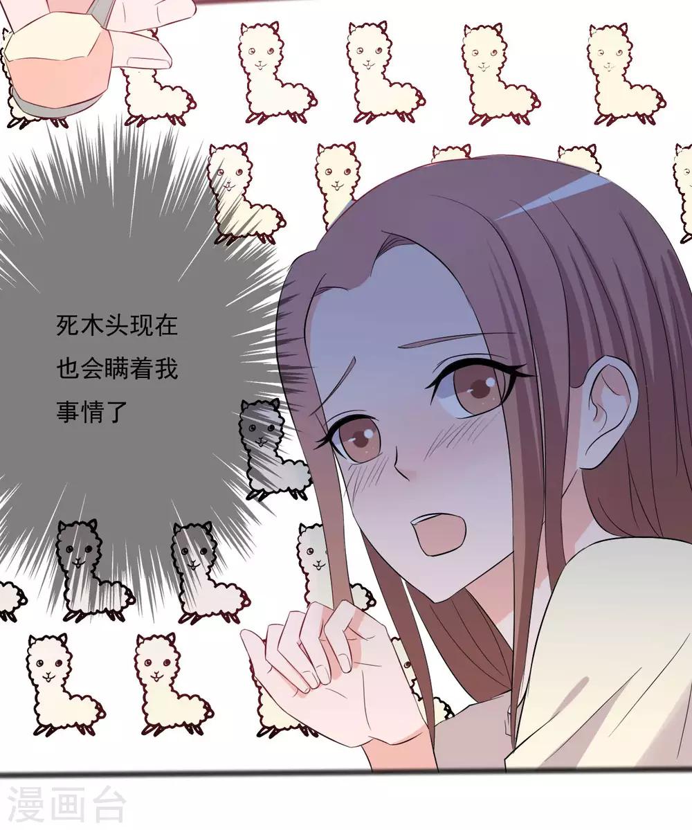 第147话-第147话