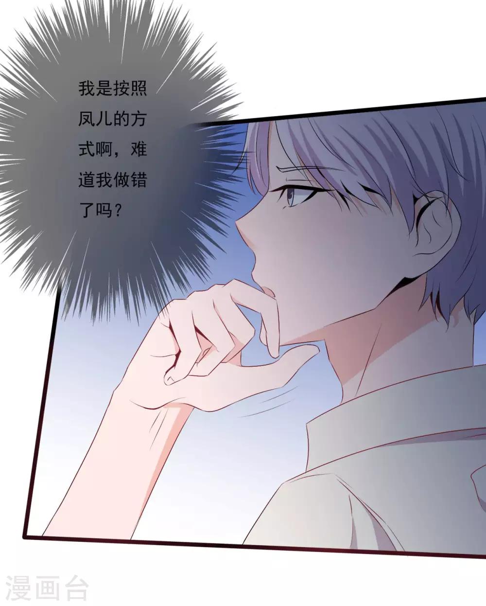 第147话-第147话