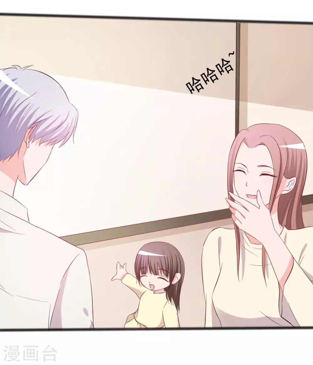 第147话-第147话