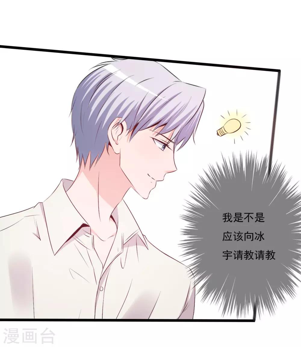 第147话-第147话
