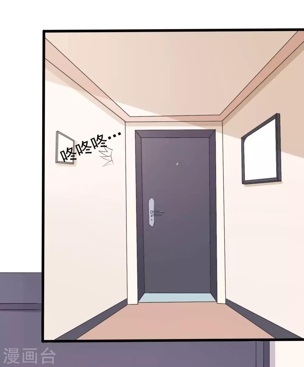 第147话-第147话