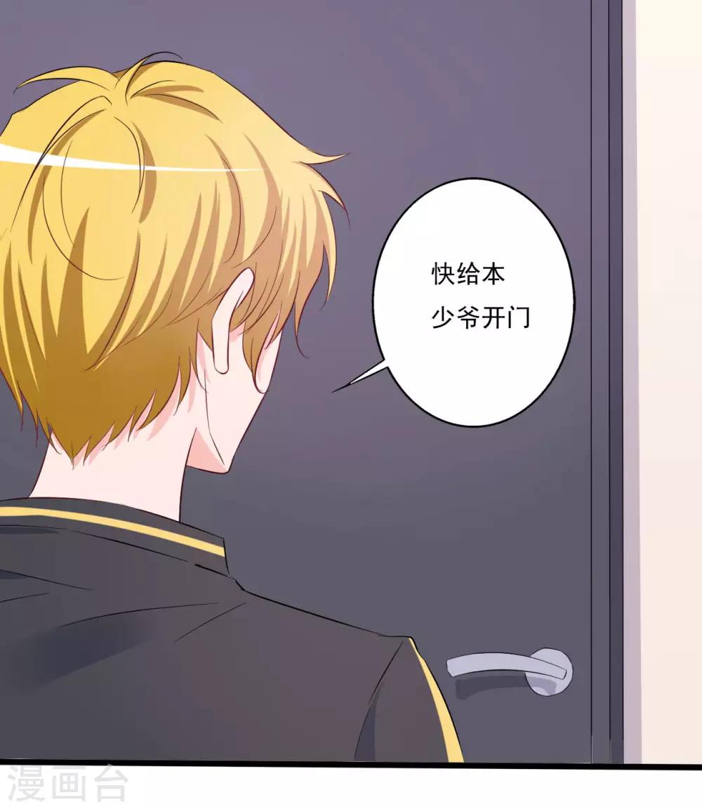 第147话-第147话