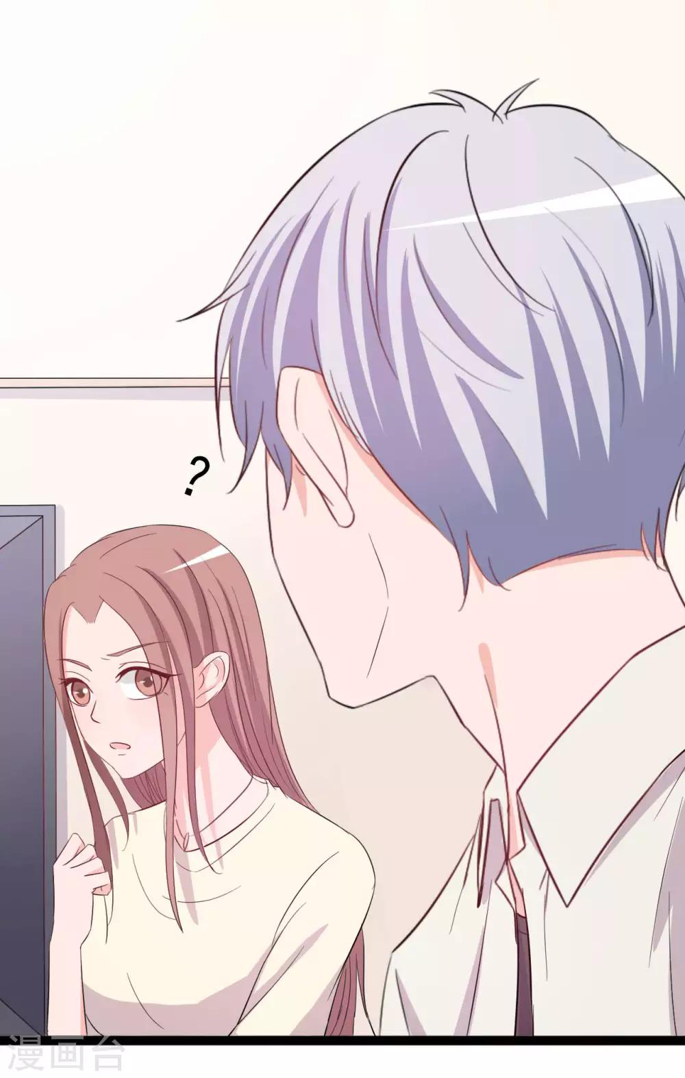 第147话-第147话