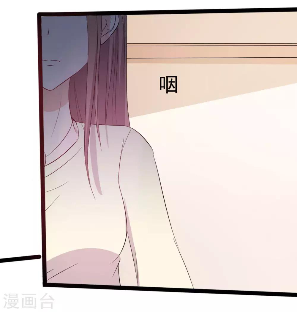 第147话-第147话