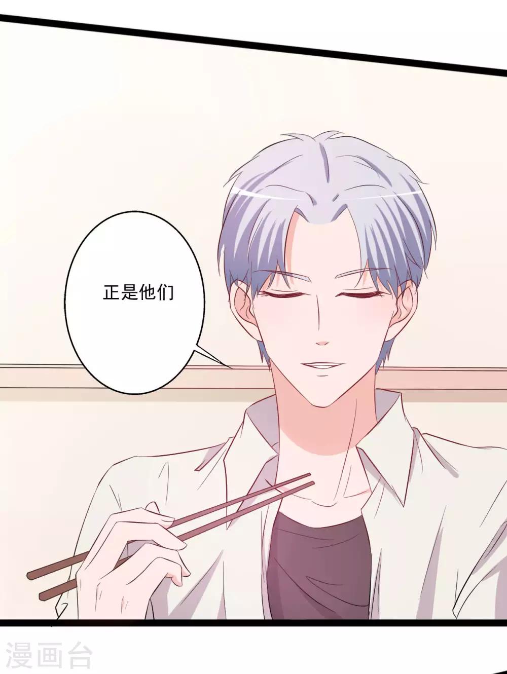 第147话-第147话