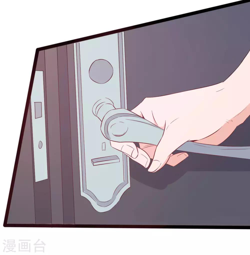第147话-第147话