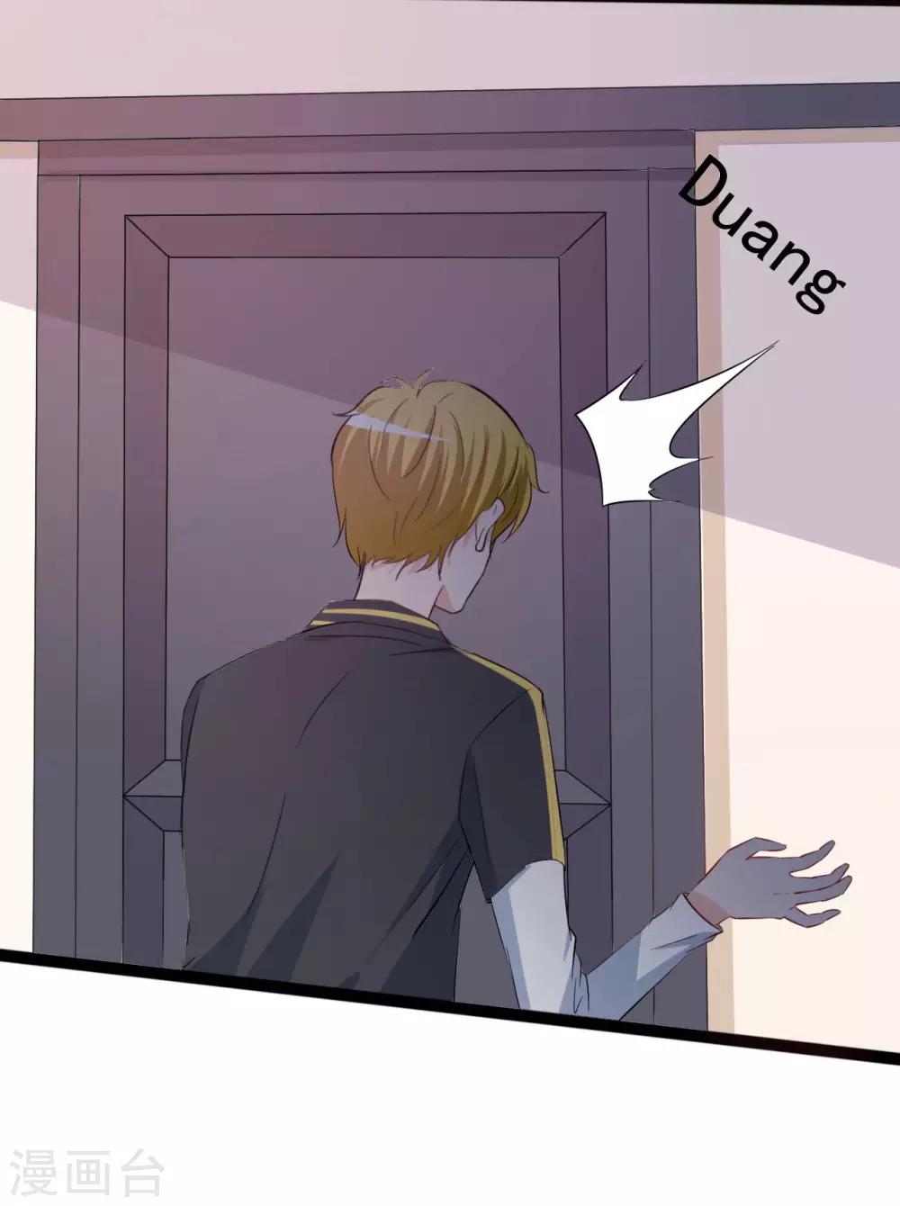 第147话-第147话
