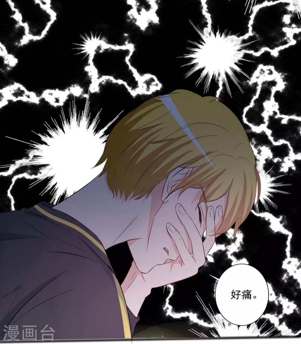 第147话-第147话