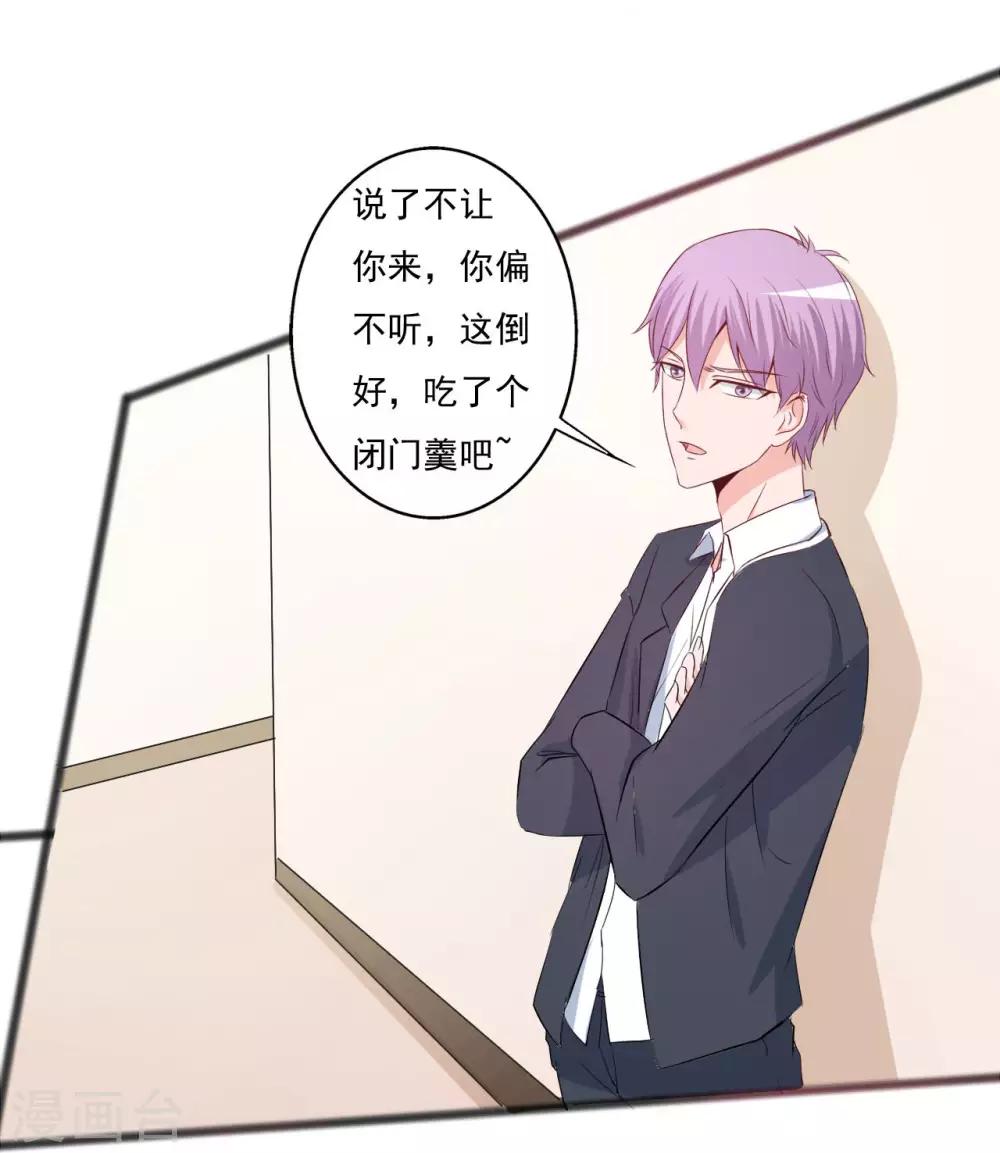 第147话-第147话